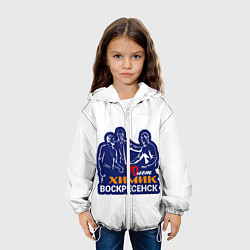 Куртка с капюшоном детская Химик Воскресенск, цвет: 3D-белый — фото 2