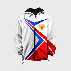 Куртка с капюшоном детская Герб РФ - классические цвета флага, цвет: 3D-черный