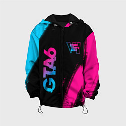 Детская куртка GTA6 - neon gradient вертикально