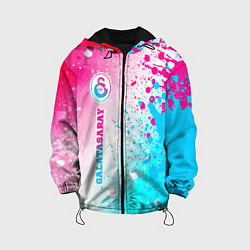 Детская куртка Galatasaray neon gradient style по-вертикали