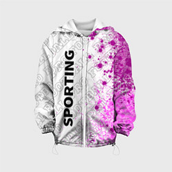 Куртка с капюшоном детская Sporting pro football по-вертикали, цвет: 3D-белый