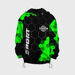 Куртка с капюшоном детская Haval green sport hexagon, цвет: 3D-черный