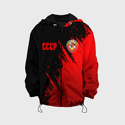 Детская куртка СССР - черно-красный
