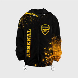 Детская куртка Arsenal - gold gradient вертикально