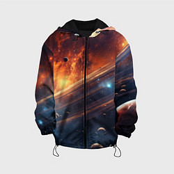 Детская куртка Млечный путь космос