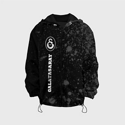 Куртка с капюшоном детская Galatasaray sport на темном фоне по-вертикали, цвет: 3D-черный