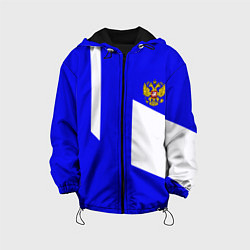 Куртка с капюшоном детская Россия спортивный стиль, цвет: 3D-черный