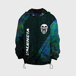 Детская куртка Valencia glitch blue