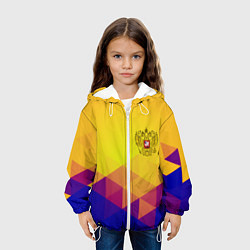 Куртка с капюшоном детская Желтая геометрия - спорт Россия с гербом, цвет: 3D-белый — фото 2