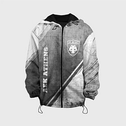 Детская куртка AEK Athens - grey gradient вертикально