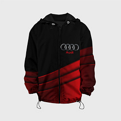 Детская куртка AUDI carbon metal