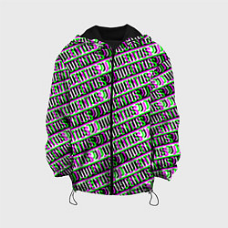 Детская куртка Juventus glitch pattern