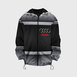 Детская куртка Audi metal texture