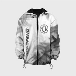 Детская куртка Dongfeng - white gradient вертикально