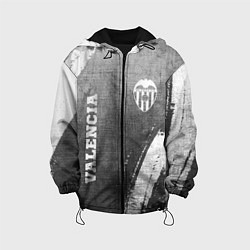 Детская куртка Valencia - grey gradient вертикально