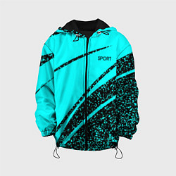 Детская куртка Sport голубой с чёрным в крапинку