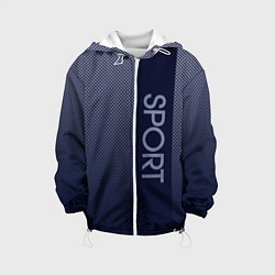 Детская куртка Sport тёмно-синий вертикальная полоса