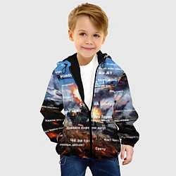 Куртка с капюшоном детская Сленг геймеров танкистов, цвет: 3D-черный — фото 2