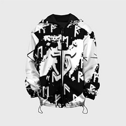 Детская куртка Doom символы краски