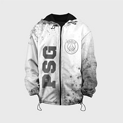 Куртка с капюшоном детская PSG - white gradient вертикально, цвет: 3D-черный