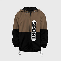 Куртка с капюшоном детская Sport чёрно-коричневый с белым, цвет: 3D-черный