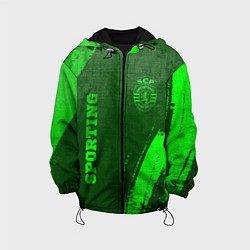 Куртка с капюшоном детская Sporting - green gradient вертикально, цвет: 3D-черный