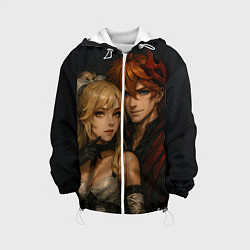 Детская куртка Люмин и Тарталья реализм любовь