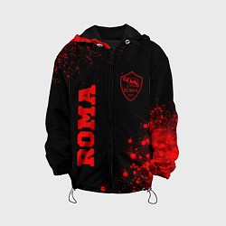 Детская куртка Roma - red gradient вертикально