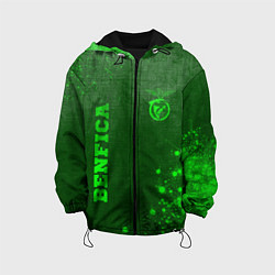 Куртка с капюшоном детская Benfica - green gradient вертикально, цвет: 3D-черный