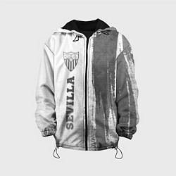 Детская куртка Sevilla - white gradient по-вертикали