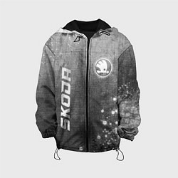 Детская куртка Skoda - grey gradient вертикально