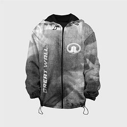 Детская куртка Great Wall - grey gradient вертикально