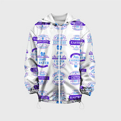 Детская куртка Easter holidays