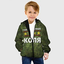 Куртка с капюшоном детская Главнокомандующий Коля, цвет: 3D-черный — фото 2