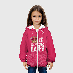 Куртка с капюшоном детская Её величество Дарья, цвет: 3D-белый — фото 2