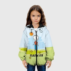 Куртка с капюшоном детская Папуля, цвет: 3D-черный — фото 2