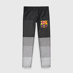 Леггинсы для девочки ФК Барселона: Серый стиль, цвет: 3D-принт