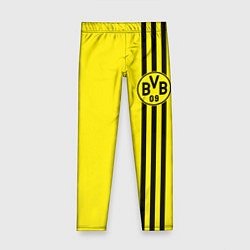 Детские легинсы BORUSSIA