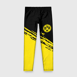 Детские легинсы BORUSSIA