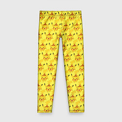 Леггинсы для девочки Pikachu БОМБИНГ, цвет: 3D-принт