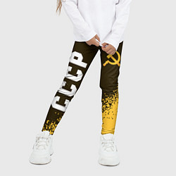 Леггинсы для девочки СССР - СЕРП И МОЛОТ - Краска, цвет: 3D-принт — фото 2