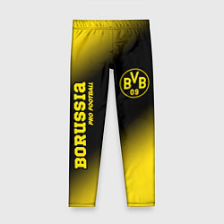 Леггинсы для девочки BORUSSIA Borussia Pro Football, цвет: 3D-принт