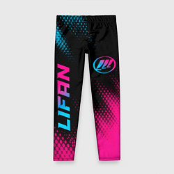Леггинсы для девочки Lifan - neon gradient: надпись, символ, цвет: 3D-принт
