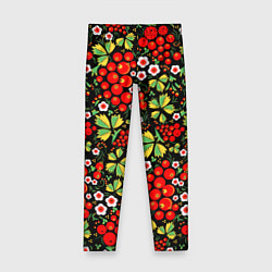 Леггинсы для девочки Русские узоры - цветы и ягоды, цвет: 3D-принт