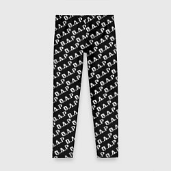 Детские легинсы B A P black n white pattern