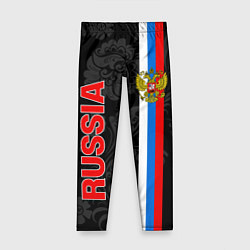 Леггинсы для девочки Russia black style, цвет: 3D-принт