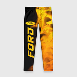 Детские легинсы Ford - gold gradient по-вертикали