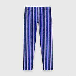 Леггинсы для девочки Сине-фиолетовый в полоску, цвет: 3D-принт
