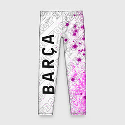 Леггинсы для девочки Barcelona pro football по-вертикали, цвет: 3D-принт