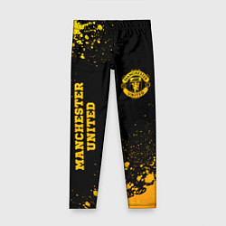 Леггинсы для девочки Manchester United - gold gradient вертикально, цвет: 3D-принт